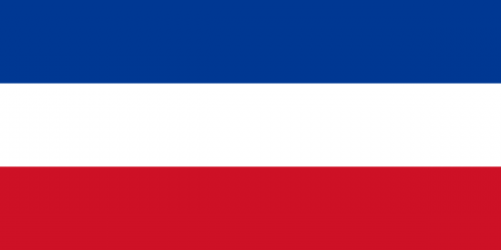 Yougoslavie (ancien)